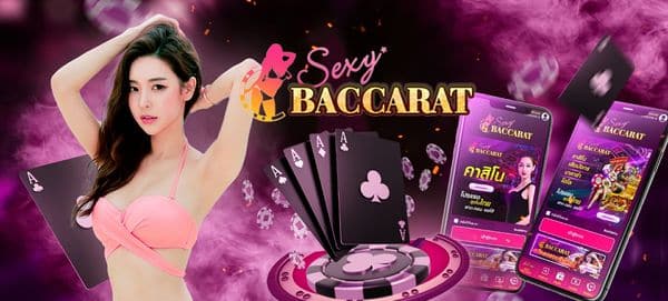 Sexy Baccarat