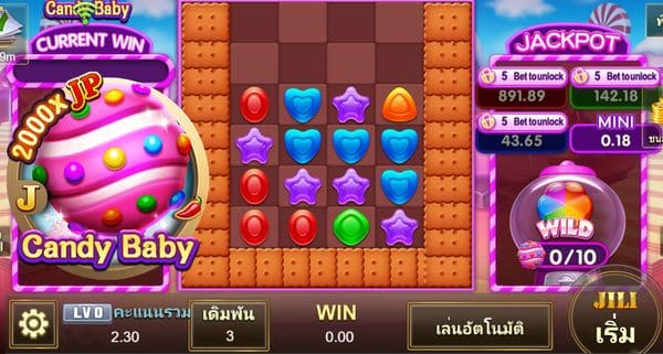 777, Fortune Pig และ Candy Baby