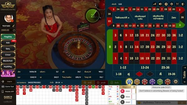 Roulette