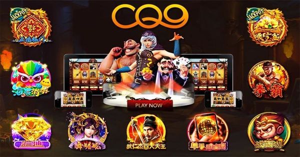 เหตุผลที่ผู้เล่นเลือกเล่นสล็อต CQ9